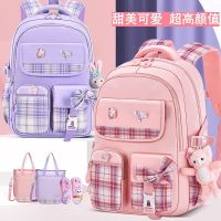 【Hot Sale】 The new primary school student schoolbag female princess large capacity light weight reduction ridge protection waterproof childrens backpack for grades 1-6