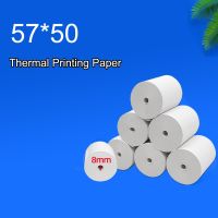 ₪┅◙ Thermal Paper 57x50 mm 4 Rolls Coreless Cash Register Receipt paper no core Super long meters