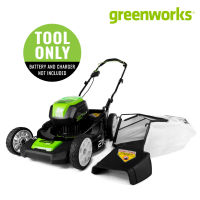 Greenworks เครื่องตัดหญ้าแบบเข็น ไร้สาย แบตเตอรี่ 21 นิ้ว 3in1 80V ( เฉพาะตัวเครื่องเท่านั้น!! ) ไม่รวมแบตฯ และที่ชาร์จ Brushless Lawn Mower (Tool Only)