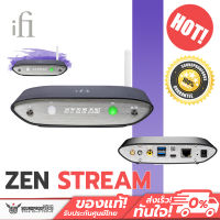 iFi ZEN Stream Wi-Fi audio transport