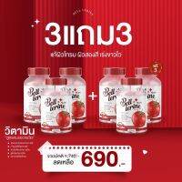 ส่งฟรี 1 แถม 1? BELL LERINE กลูต้าเบลล์เลอรีน บำรุงผิว ขาวใส เนียนผ่อง