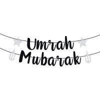 Umrah Mubarak Banner Eid Mubarak Banner Party Decorations Supplies Traps  Drains