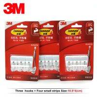 3M Command โลหะตะขออเอนกประสงค์3M Command ความเสียหายฟรีตะขอแขวน Command Hook