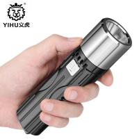 Mini Led Flashlight Built In Battery Zoom Focus Torch Lamp Super Bright Light Adjustable 3 Mode Penlight Waterproof Led Light Rechargeable  Flashlight