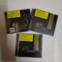 Stock fish records[1-3]Set 3CD spot