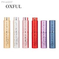 ┅❇❁ 1pcs 10ML Rattan Pattern Refillable Perfume Bottle Aluminium Empty Spining Spray Dispenser Portable Travel Rotary Perfume Bottle