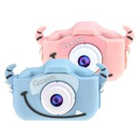 Dual Lens Video Toy Ips Screen Hd Kids Camera 1080p 1080p Hd Screen Camera Childrens Camera For Kid Photographic Toy 2.020mp