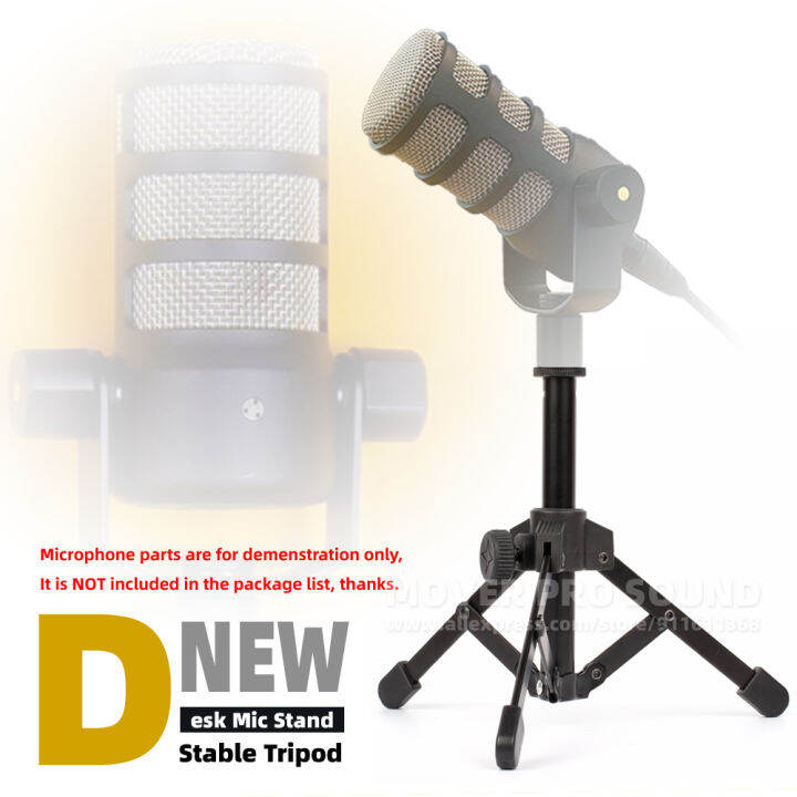 Extra Heavy Duty Desk Top Tabletop Mike Tripod cket Boom Hold For Rode