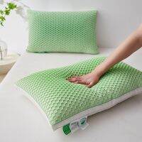 (Total) Leke 2023 New TPE Feather Silk Pillow Core pillow