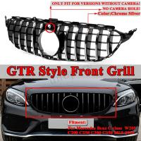 AMG GT กันชนหน้ารถ Grille Grill Silver ABS ด้านหน้าสำหรับ Mercedes Benz W205 C200 C250 C300 C350 2015-2018