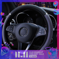 ?【Lowest price】LANG Universal 15 "38ซม.หนัง Auto พวงมาลัยรถป้องกันลื่นใหม่