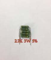 20ชิ้น 2.7K 3W 5% Resistor 2.7เค 3วัตต์ ค่าความผิดพลาด5% ตัวต้านทาน รีซิสเตอร์ อะไหล่อิเล็กทรอนิกส์ ใหม่แท้คุณภาพดี100%