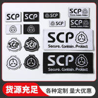 SCP สติกเกอร์ผ้าโลโก้มูลนิธิ อุปกรณ์เสื้อผ้าปักตัวอักษร Velcro SCP สติกเกอร์เสื้อกั๊กยุทธวิธีสุดเท่