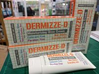 Dermizze-D Moisturizer Urea Cream เวชสำอางค์ บำรุง และ ฟื้นฟูผิว เหมาะสำหรับทุกเพศ ทุกวัย ทุกสภาพผิว 

ผิวที่เบาะบาง ผิวที่มีอาการแพ้ หรือ ผิวที่ต้องการการดูแลเป็นพิเศษ เช่น เป็นผด ผื่น คัน เป็นขุย แห้งตึง แตกลาย