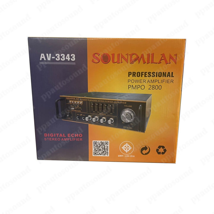 soundmilan-แอมป์ขยายเสียง-bluetooth-รุ่น-av-3343-ใช้งานได้-2-ระบบ-dc12v-ac220v-เครื่องขยาย-2800w-p-m-p-o-pt-shop