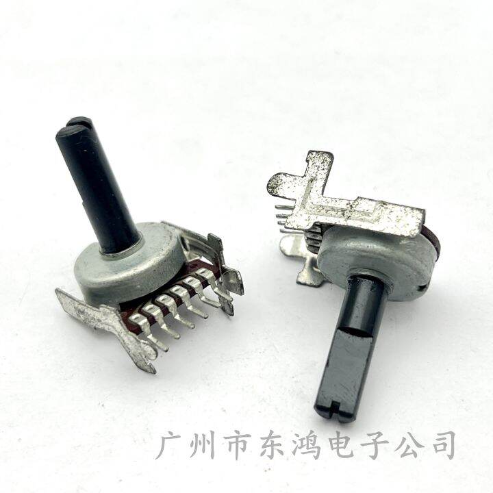 1-pcs-161-dual-potentiometer-b100k-audio-speaker-power-amplifier-volume-potentiometer-row-6-pin-shaft-length-20mm-guitar-bass-accessories