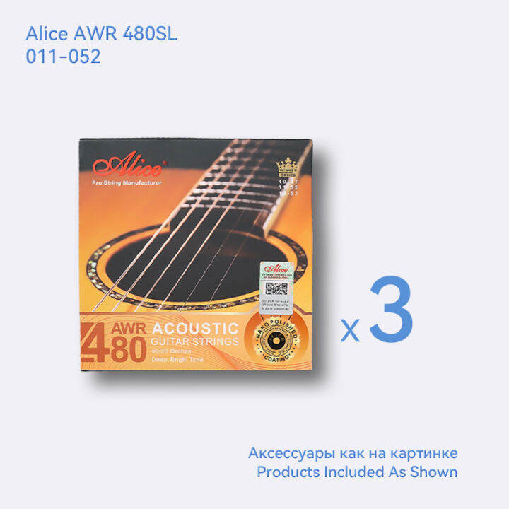 alice-strings-สำหรับกีตาร์อะคูสติก-awr480sl486sl-bronzephosphor-bronze-winding-nano-ขัดเงาเคลือบกีตาร์อุปกรณ์เสริม