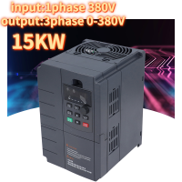 NFLIXIN ไดรฟ์ความถี่ตัวแปร VFD Vector Inverter Converter 3 เฟส 15kw AC 380V