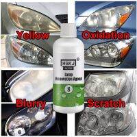 100Ml ซ่อมไฟหน้ารถเคลือบ Scratch Remover Solution ชุดซ่อม Fluid Lamp ทำความสะอาดและบำรุงรักษา Car Care HGKJ 8