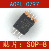 10pcs ACPL-C797  SOP8  C797