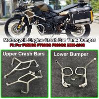 Fit For BMW F650GS F700GS F800GS 2008-2018 Motorcycle Engine Guard Upper Lower Crash Bar Tank Bumper Fairing Frame Protector Bar Covers