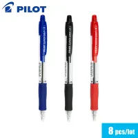 8ชิ้นล็อต JAPAN PILOT BPGP-10R-F Ball Pen 0.7MM Super Click Ball Point Pen Writing Supplies