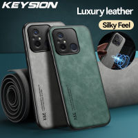 เคสหนังสุดหรู KEYSION ซิลิโคนนิ่ม10C 12C เรดมี่ + หลังโทรศัพท์กันกระแทกที่ครอบสำหรับ Xiaomi Redmi 10 2022