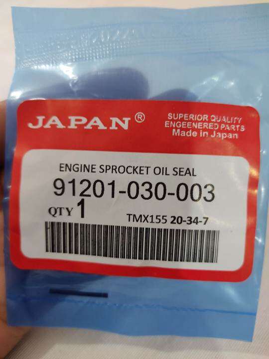 GENUINE Japan Made Engine Sprocket Oil Seal TMX155 20347 Lazada PH