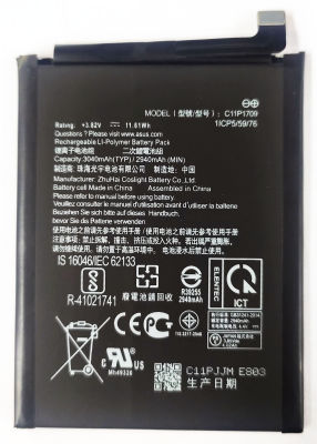 แบตเตอรี่ Asus Zenfone Live L1/X00RD (C11P11709) รับประกัน 3 เดือน แบต Asus Zenfone Live L1