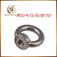 eye nut M3 M4 M5 M6 M8 M10 304 Stainless Steel 304SS DIN582 Female Thread Round Ring Lifting Eye Nut