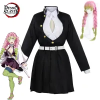 Demon Slayer Kanroji Mitsuri Cosplay Anime Characters Uniform Costumes And COS Wigs Halloween Carnival Costumes