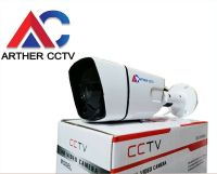 Arther CCTV กล้องวงจรปิด รุ่น AC-500/4in1 Camera (AHD, TVI, CVI, CVBS) Support IR-CUT and OSD