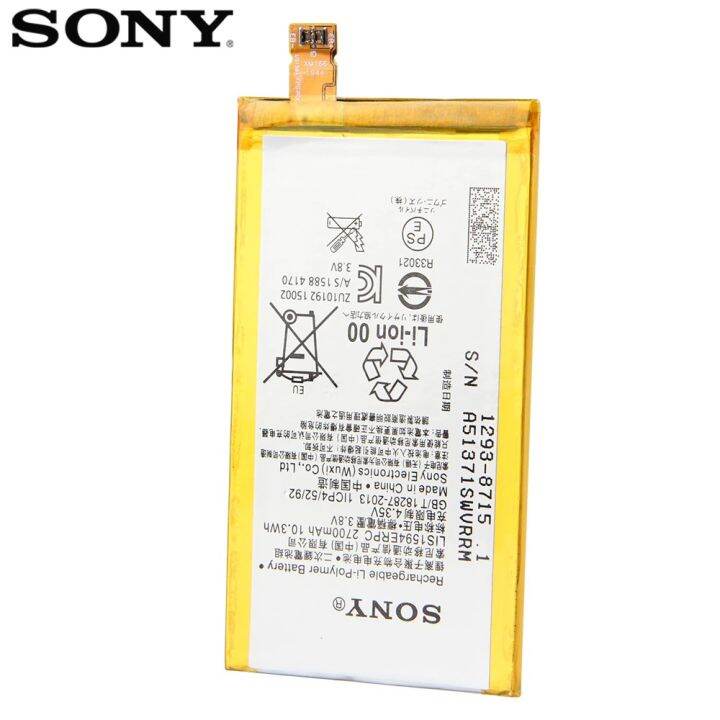 แบตเตอรี่แท้-sony-xperia-z5-mini-e5823-z5-compact-lis1594erpc-2700mah-แถมชุดไขควง