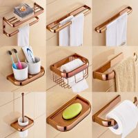 ▼✸ Luxury Rose Gold Copper Brass Wall Mounted Bathroom Accessories Set Bath Hardware Towel Bar nset022