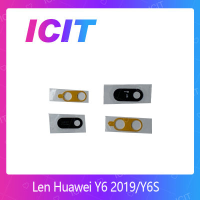 Huawei Y6 2019 อะไหล่เลนกล้อง กระจกเลนส์กล้อง กระจกกล้องหลัง Camera Lens (ได้1ชิ้นค่ะ) สินค้าพร้อมส่ง คุณภาพดี อะไหล่มือถือ (ส่งจากไทย) ICIT 2020