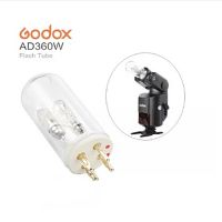 Godox Tube Bulb For Godox Witstro AD360 หลอดแฟลช AD360/AD360II