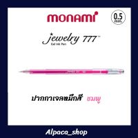 ปากกาเจล จิวเวอรี่ 777 0.5 mm. Monami