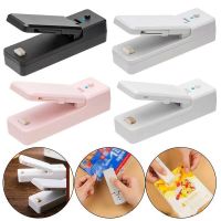 【CC】 Rechargeable Sealer Clip Food Moisture Items Storage