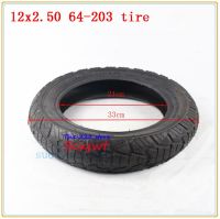 12 Inche Wheel Tires 12X2.50 64-203 Tyre Inner Tube For Mini Motorcycle, Electric Bicycle Childrens Bicycle 12*2.50 Tyre Tube