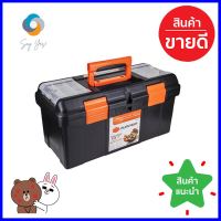 กล่องเครื่องมือพลาสติก PROFESSIONAL PUMPKIN 19 นิ้วPLASTIC TOOL BOX PROFESSIONAL PUMPKIN 19" **ลดราคาจัดหนัก **