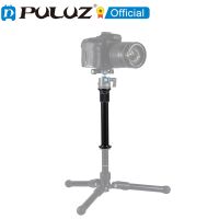 PULUZ Metal Handheld Adjustable Tripod Mount Monopod Extension Rod for DSLR SLR Cameras