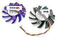 【CW】 HZDO GT220 GT240 PLA07010S12H graphics card cooling fan