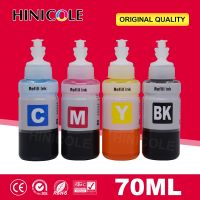 Hinicole 4X70มล. ขวดชุดหมึกเติมสีสำหรับ Epson L100 L110 L132 L200 L210 L222 L300 L362 L366 L550 L555หมึกเครื่องพิมพ์ L566