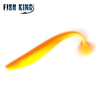 FISH KING 9/12/16cm Smell Silicone Bait Soft Fishing Lure 4 5pcs Worm Artificial Wobblers T Tail Jigging Fishing Bait Bass Pike