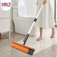 Household Cleaning Brush Floor Scrub Telescopic Iron Poles Bathroom Cleaning Tools Silicone Scraper Toilet Rotary Brush for Tile