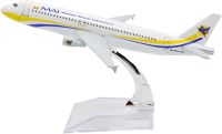 1:400 16cm Air Bus A320 Myanma Airways Metal Airplane Model Plane Toy Plane Model