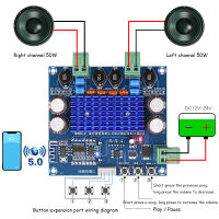 โมดูลขยายสัญญาณเสียง XH-A308 Dual Channel 2X50W,บอร์ดเครื่องขยายเสียงบลูทูธ TPA3116D2กำลังสูง