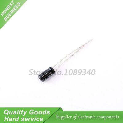 50PCS 50V0.1UF 5*11mm 0.1UF 50V 5*11 Aluminum electrolytic capacitor Electrical Circuitry Parts