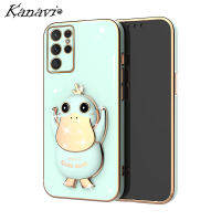 Kanavi เคสโทรศัพท์รูปเป็ดที่สามารถเข้าถึงได้สำหรับ Samsung Galaxy S20บวก S20 FE S20 S21พิเศษ S21 S21 FE บวก S21 S22เป็นพิเศษพร้อมเคสโทรศัพท์ S20ตัวชุบโลหะหรูหราเฉียบแฟชั่นใหม่ที่ใส่เป็ดถอดออกได้