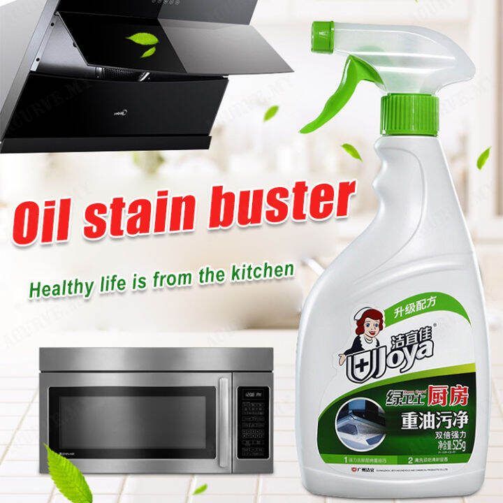 chonga Heavy oil cleaning agent for kitchen range hood Lazada PH